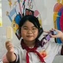 thủy tiên