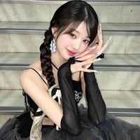 cô wounyong🎀