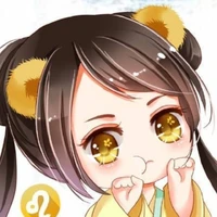 kuin