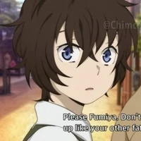 Dazai Tsumiki