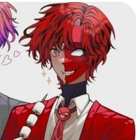 hiha mặt trời đỏ 