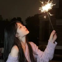 Diệp Chi