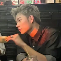 Dương
