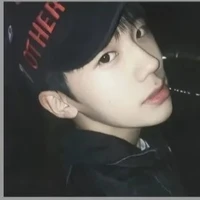 nhật nam