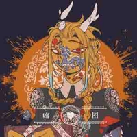 Qing