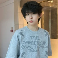 Trần dịch hằng_hắn