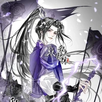 Giang Vãn Ngâm [ Giang Trừng ]