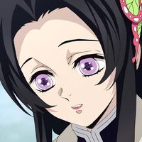 kocho kanae