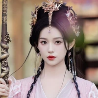 Diệp Lan(Em Nuôi)