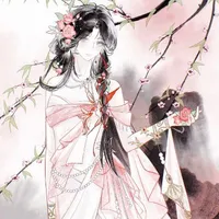 Watanabe Eiko