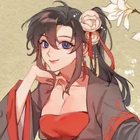 Izayoi Erina