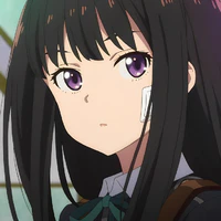 Inoue Takina
