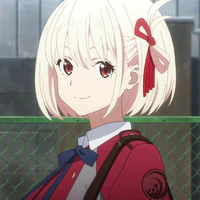 Nishikigi Chisato