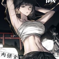 Hoa Anh Âm