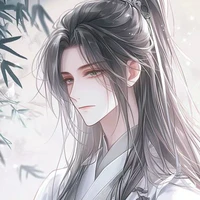 Thẩm Dực
