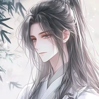 Thẩm Dực