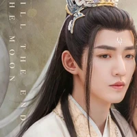 sư huynh*của cô*