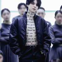 Park Jimin(Minie)