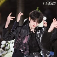 Trương Cực