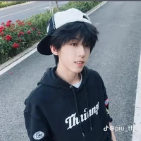 Dương Bác Văn