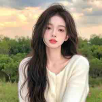 Thu Nguyệt