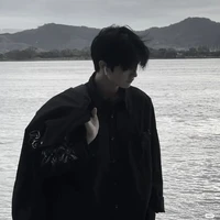 Lê Gia Trung