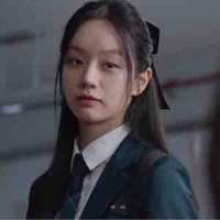 Yoo Jaeyi