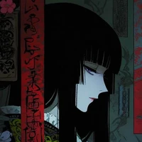 Umeko • Hệ thống