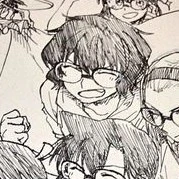 Sera masumi