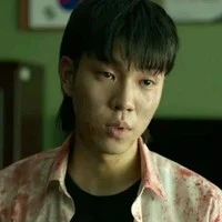 Yoon Gwi - Nam