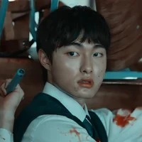 Lee Cheong - San