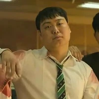 Yang Dea - Sung