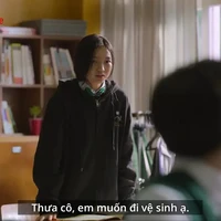 Hea - Su