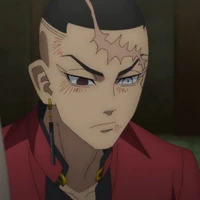 Kakucho