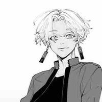 Kurokawa Izana