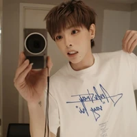 Nguyễn Đức Phúc