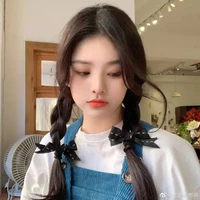 Lâm Ngọc Diệp