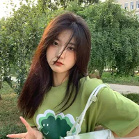Trương An Hạ