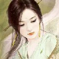 hạ phu nhân
