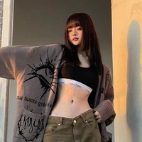 Jane Yamal