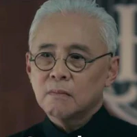 Thầy Amin