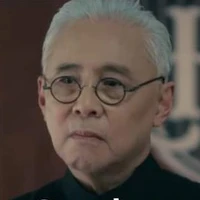 Thầy Amin