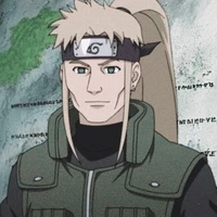 Yamanaka Inochi