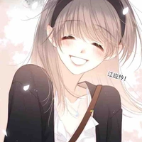 Địch Kì Nhi