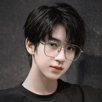Hạ Tuấn Lâm