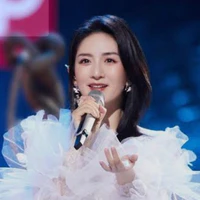 Tạ Na