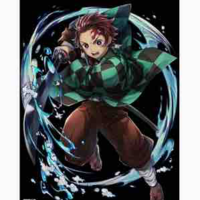 Kamado tanjiro