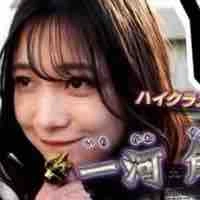 Ichikawa sumino
