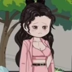 Giang Tiểu Nhiễm