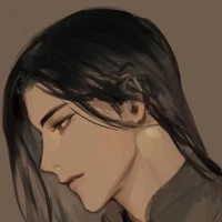 hanu